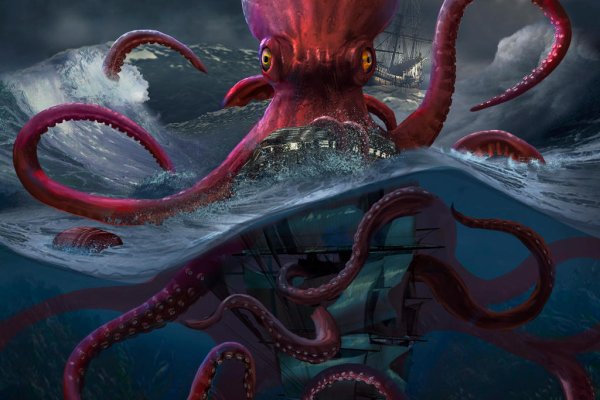 Kraken forum