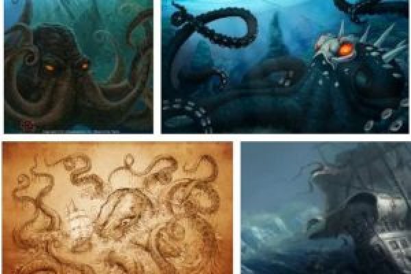 Kraken19 at
