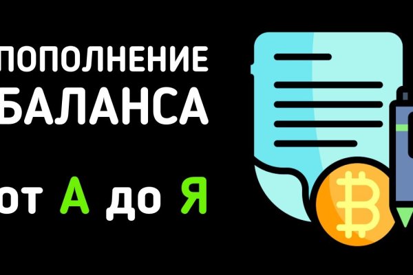 Магазин kraken даркнет