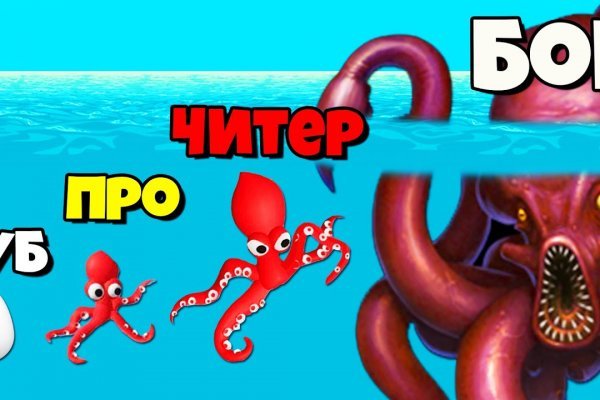 Kraken сайт kraken torion