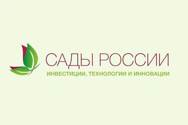 Кракен маркетплейс kr2web in