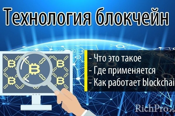 Почему не работает кракен