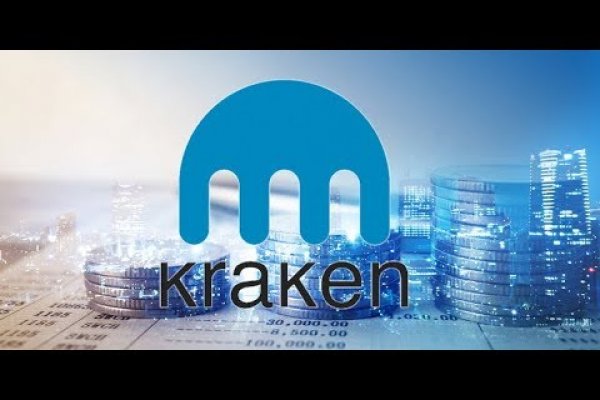 Kraken 11at