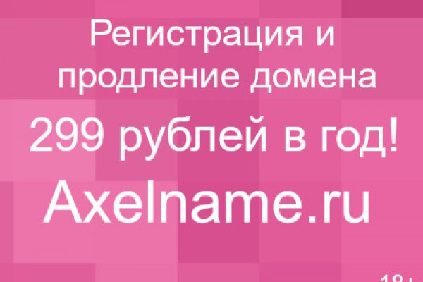 Кракен даркнет только через тор скачать