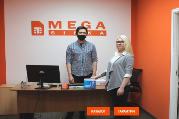Кракен маркетплейс официальный сайт сайт ссылка