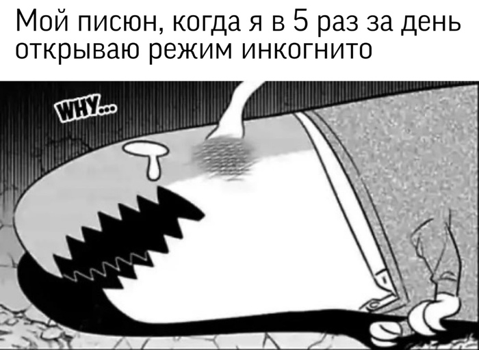 Кракен что это магазин